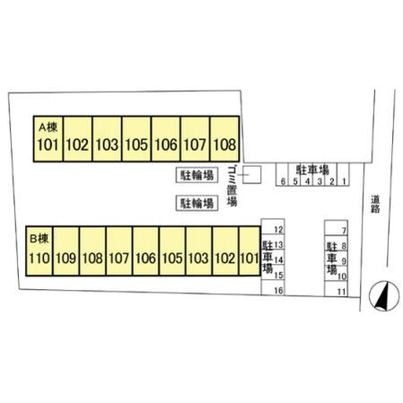 グレイス・パル国立の物件内観写真